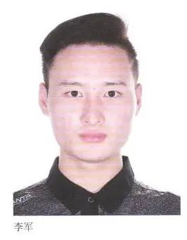 常宁姓氏人口_常宁二中校花吴倩照片(3)