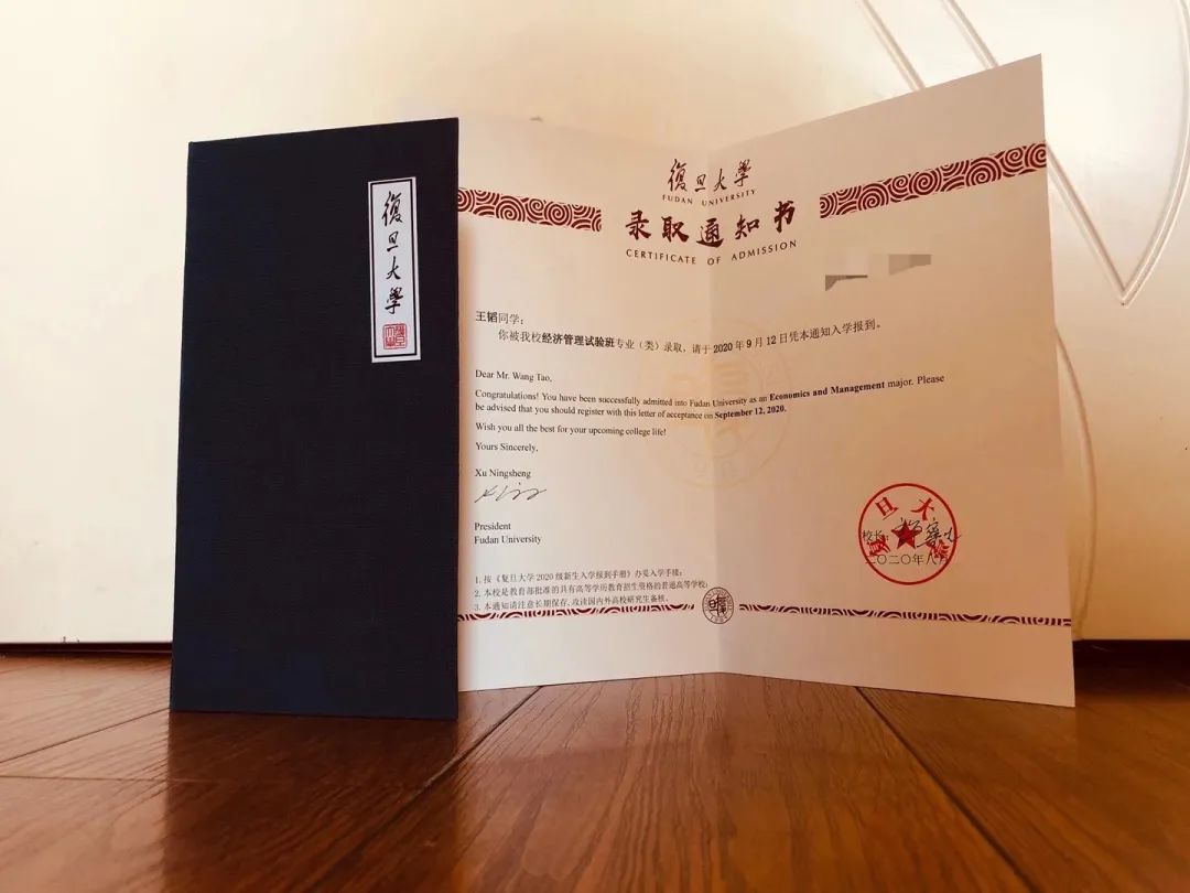 学哥学姐告诉你:这样的高中生活更加精彩!_澎湃号·政务_澎湃新闻-The Paper