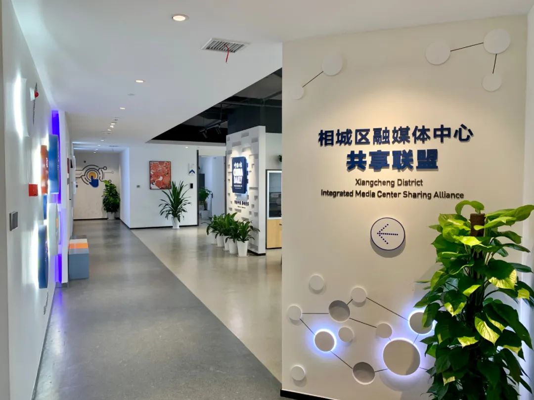 相城区网站建设推广公司 澎拜新闻