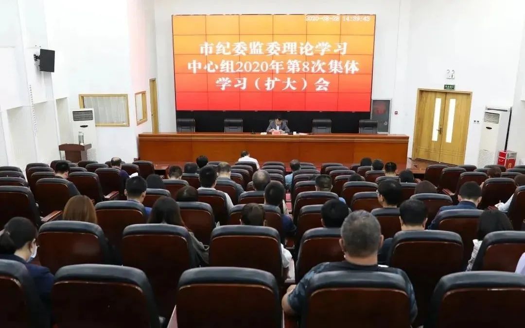 通辽新闻晚餐│2020-08-29 周六