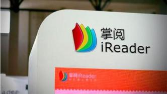 掌閱科技凈利大增卻遇跌停？到底是有利好還是利空？