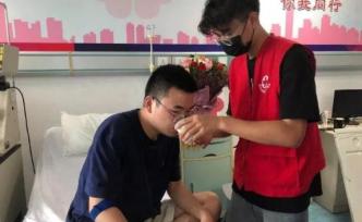 西安培华学院00后大学生捐造血干细胞救人