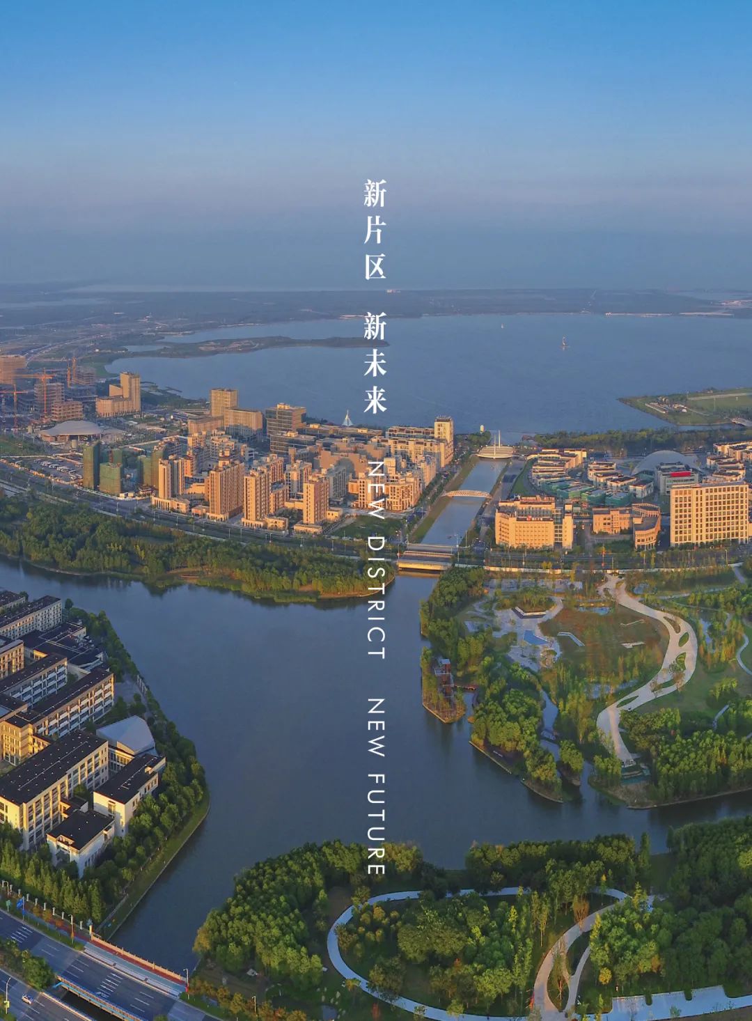 干货|新鲜出炉的临港新片区投资指南上线了!(中文版)_澎湃号·政务_澎