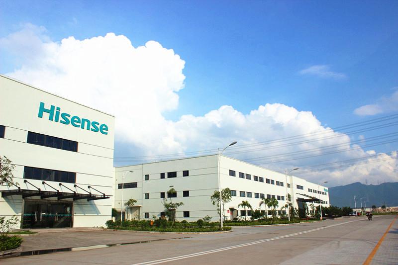 广东海信电子有限公司由蓬江区推荐的江门四市三区共有2个项目入选共