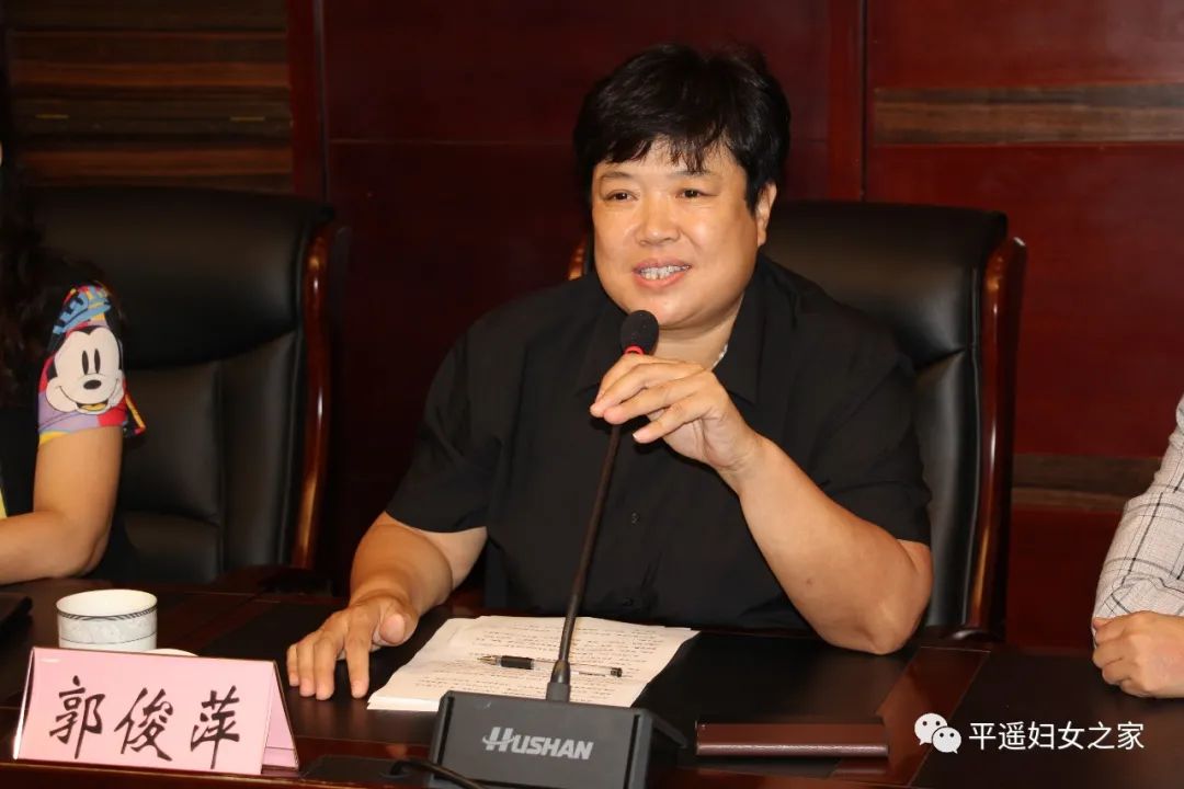 郭俊平女士情系家乡爱心助学活动