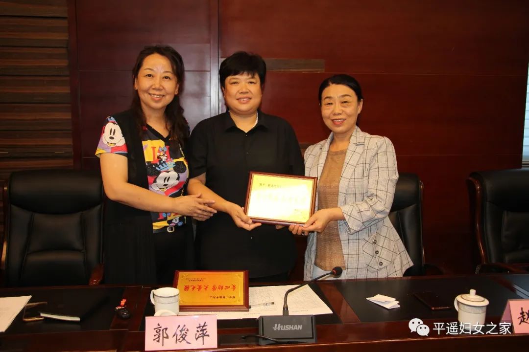 郭俊平女士情系家乡爱心助学活动