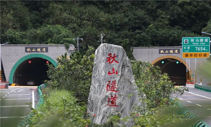牛头店,城关,钟宝镇,止于陕渝交界处鸡心岭隧道,与重庆市规划的巫溪至