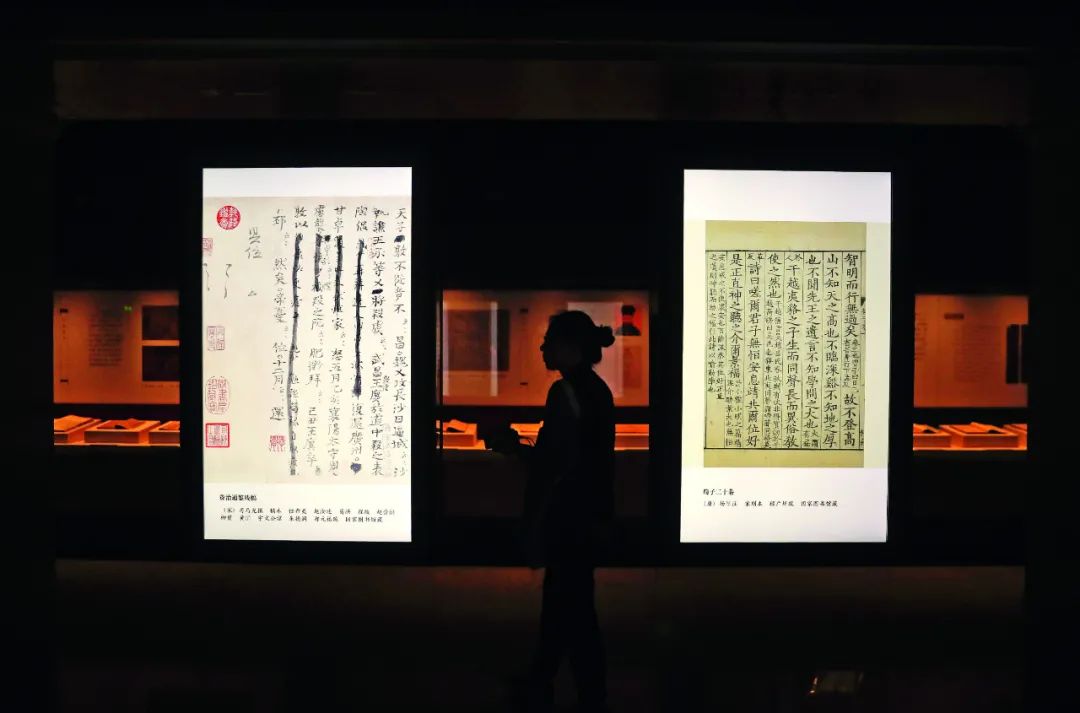 中国国家图书馆古籍馆 881.jpg