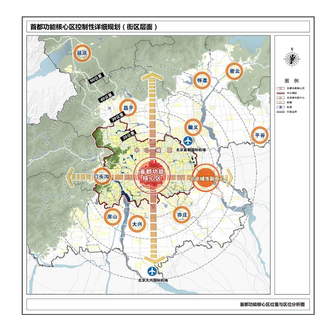 绵阳市2020年gdp总体规划_一家三口有100万存款,在成都算什么水平 真相让人吃惊...(2)