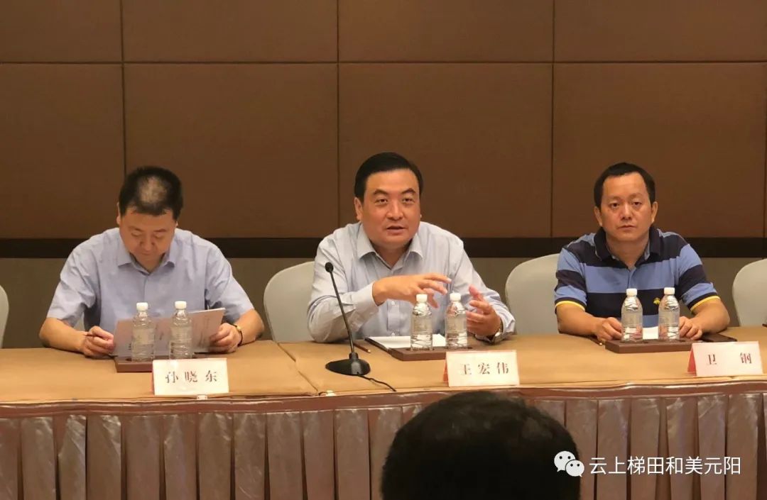 沪滇东西部扶贫协作李维率队赴上海开展走访调研