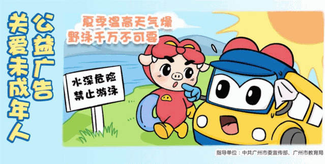 树根和风猜成语_树根简笔画(3)