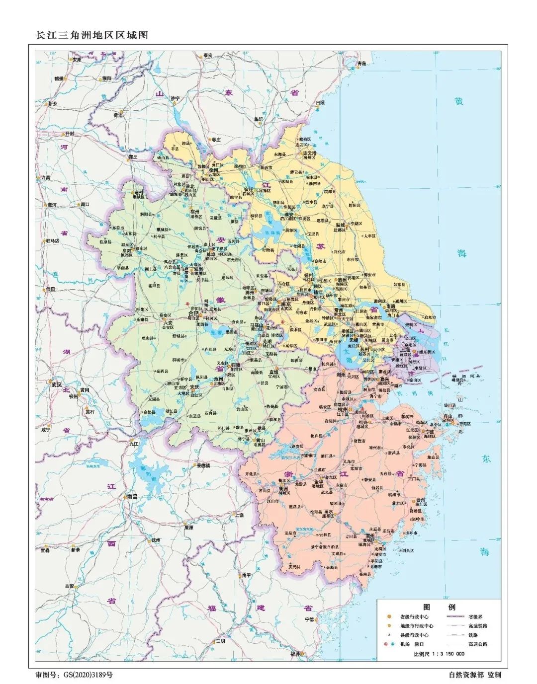 2021年甘肃经济总量排名_2021年甘肃运动会标志(3)
