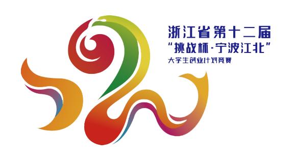 来源:浙江学联青春抱抱团,宁波大学团委一起改变世界青春浙江