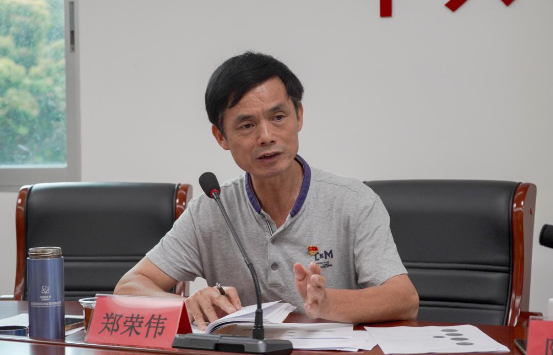 砥砺奋进守正创新漳州市委网信办第三期创新项目路演活动语众不同