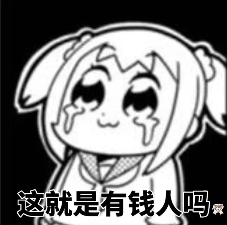 【同心教育】品韵上城 11. 走,去“蒋半城”的家里看看