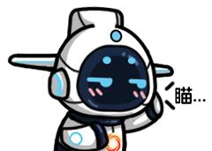 【同心教育】品韵上城 11. 走,去“蒋半城”的家里看看