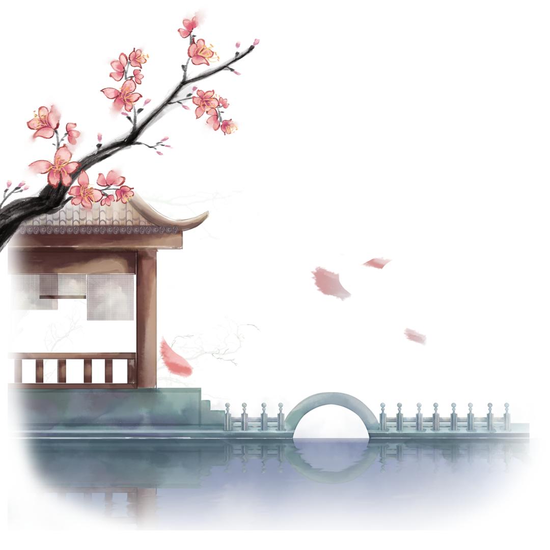 【同心教育】品韵上城 11. 走，去“蒋半城”的家里看看