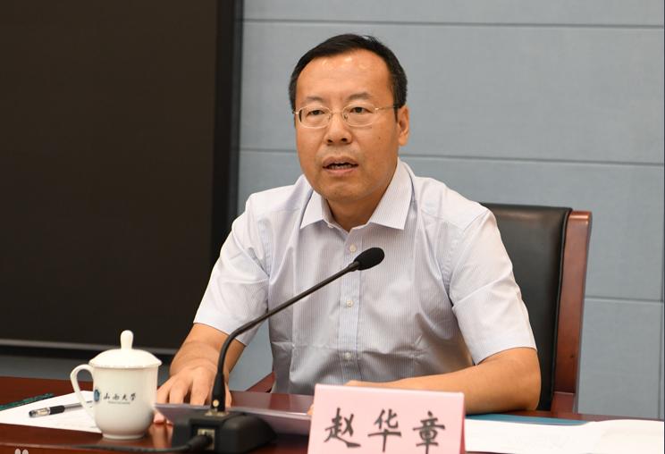 赵华章人物简介赵华章,中共党员,研究生学历,理学博士学位,现为北京