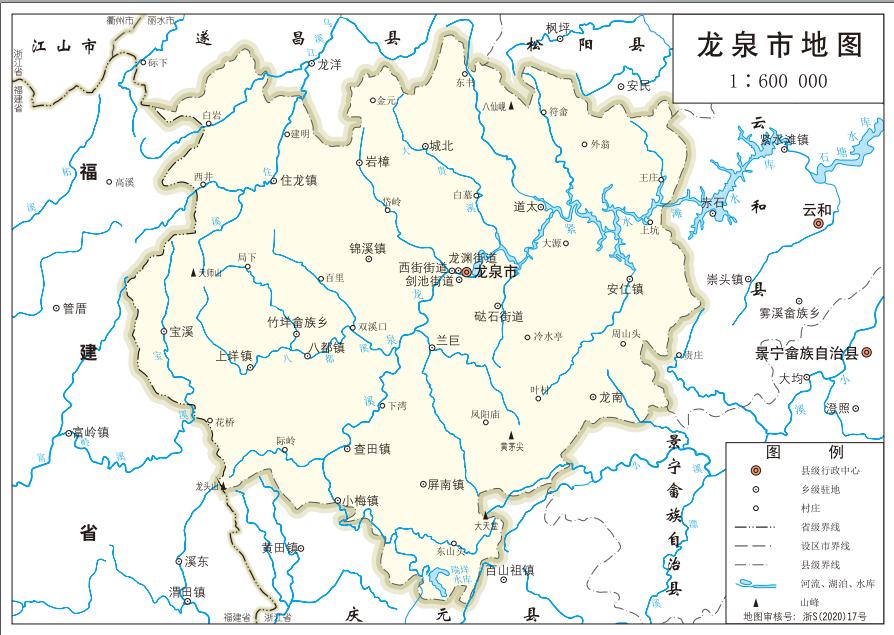 最新版浙江省標準地圖發佈,麗水市,9縣(市,區)標準地圖都在這裡↓↓↓