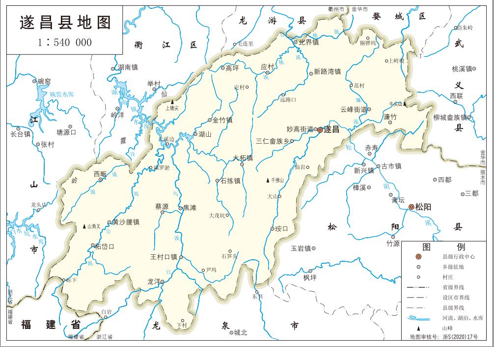 最新版浙江省標準地圖發佈麗水市9縣市區標準地圖都在這裡