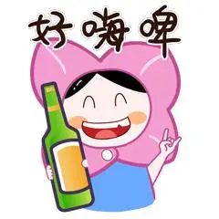 哈尔滨老铁你的专属表情包上线啦快和冰城一起秀
