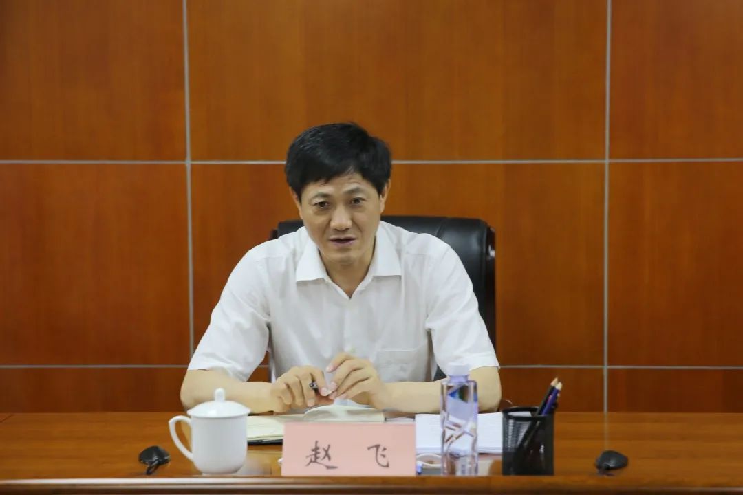 赵飞深入市政法单位督导调研全面从严治党主体责任落实情况