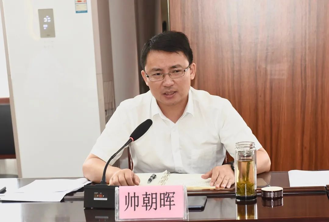 帅朝晖强调,开发区作为我县工业转型升级的主战场,政