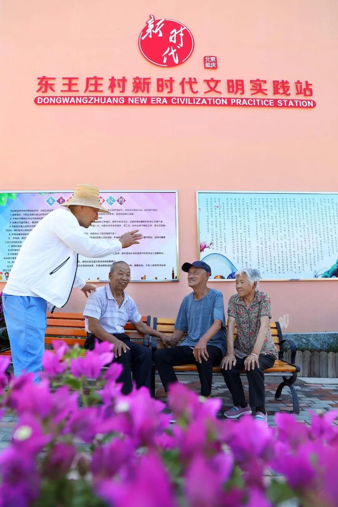 村民的幸福指数"不断攀升"这些看的见,摸的着的真实变化让百姓拥有满