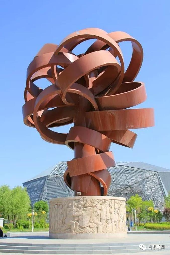 白银这座城爱了爱了