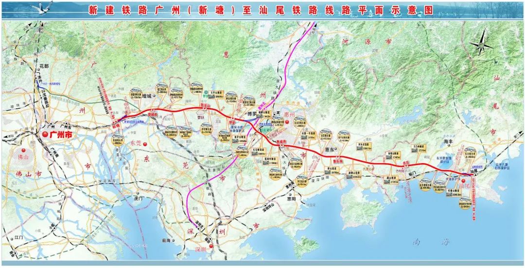 广州至潮汕高铁路线图图片