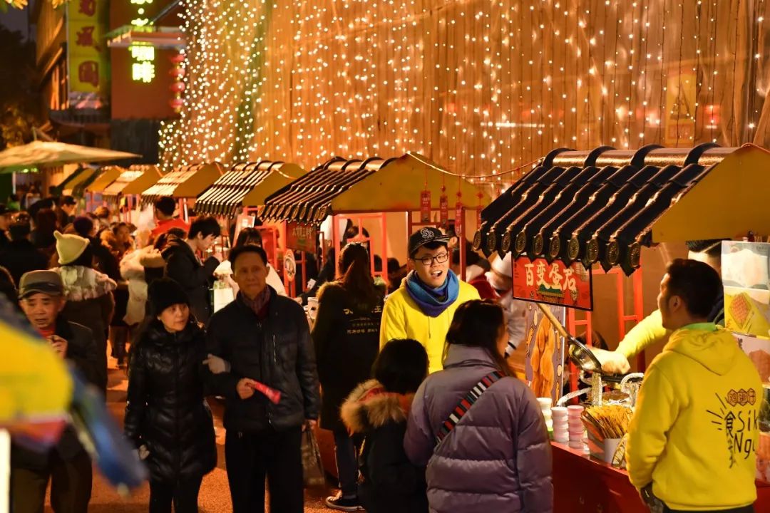 微访谈猛追湾街道努力营造更多高品质的文商旅融合消费场景和生活场景
