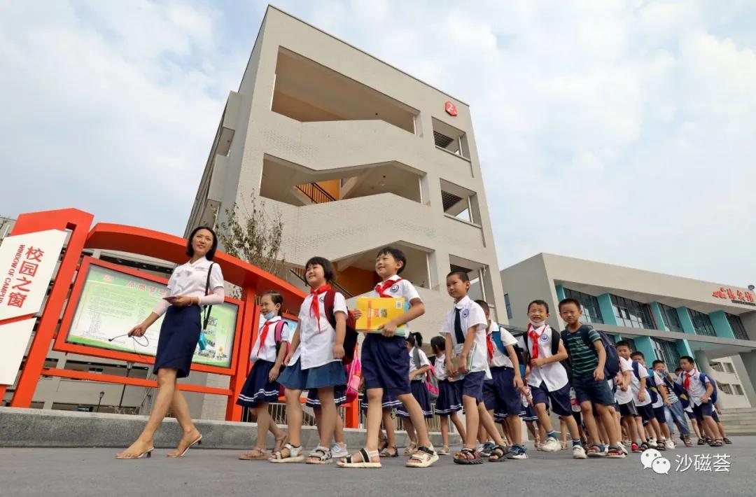 新学期新气象沙坪坝5个新学校项目建成投用