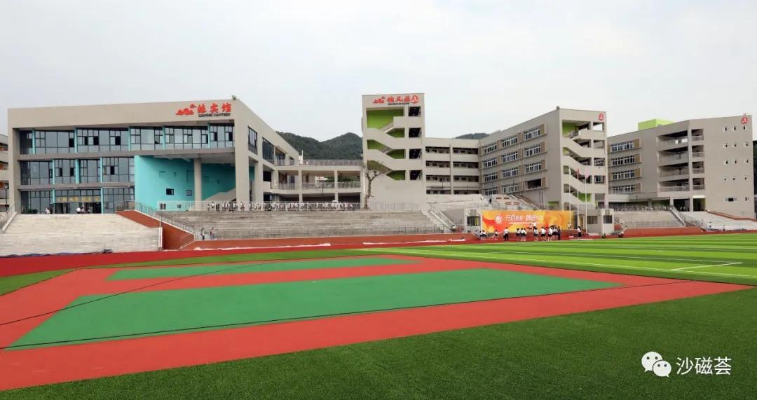 新学期新气象沙坪坝5个新学校项目建成投用