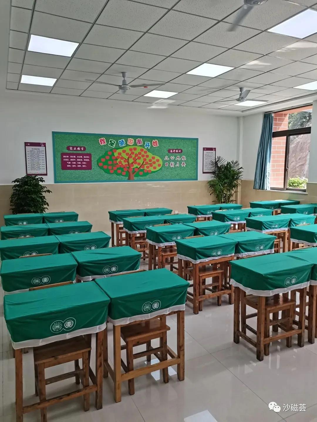 01,杨公桥小学沙坪坝区还有另外4个新学校(项目)建成投用除凤凰实验