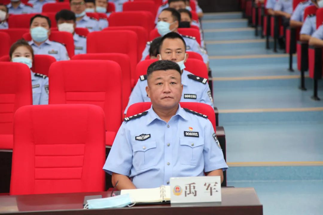 汪清县公安局举办民法典专题讲座