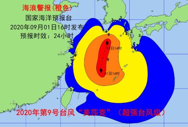 台风警报升至最高级别，其强大破坏力和对生活的阻碍不容小觑