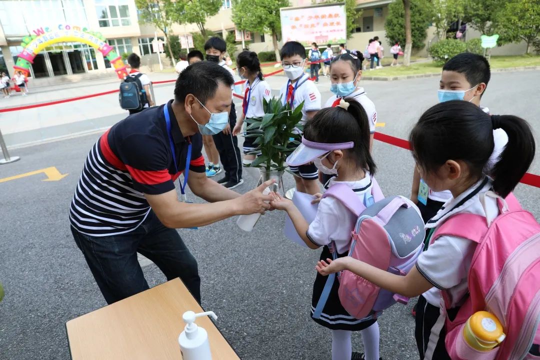 鑫都幼兒園1717 新源路2760號天恆名都幼兒園1717 新源路3165