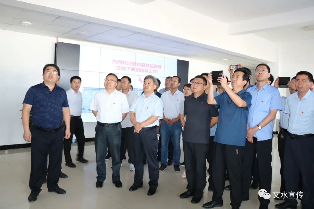 繁峙县考察团来文水考察学习乡镇机构改革工作