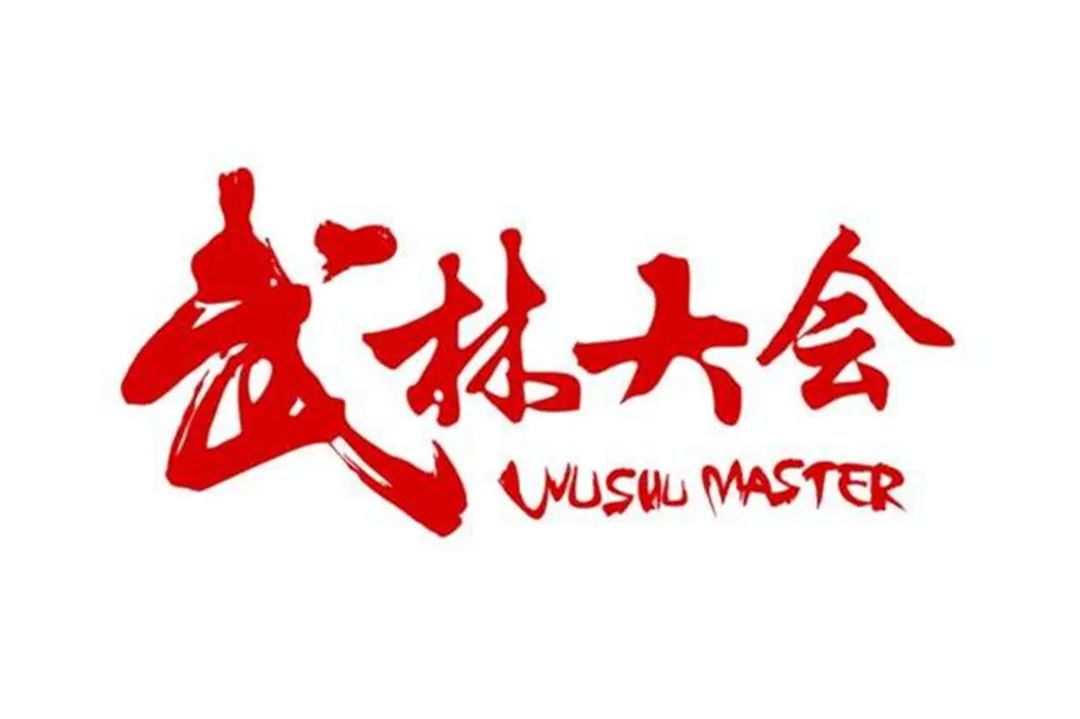 民法典比武等你来战