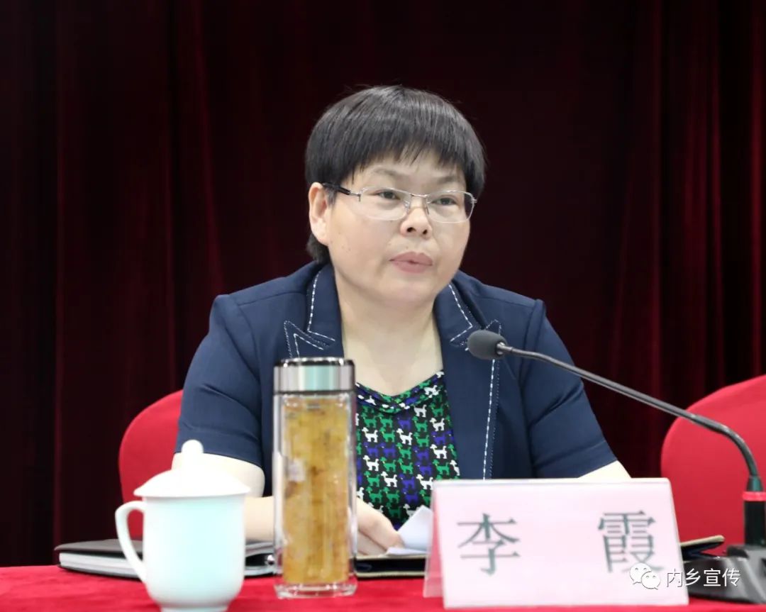 今日内乡2360万重奖经济发展功臣