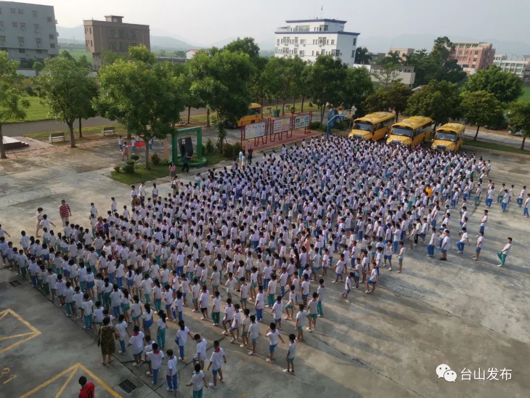 今天台山上映开学大片