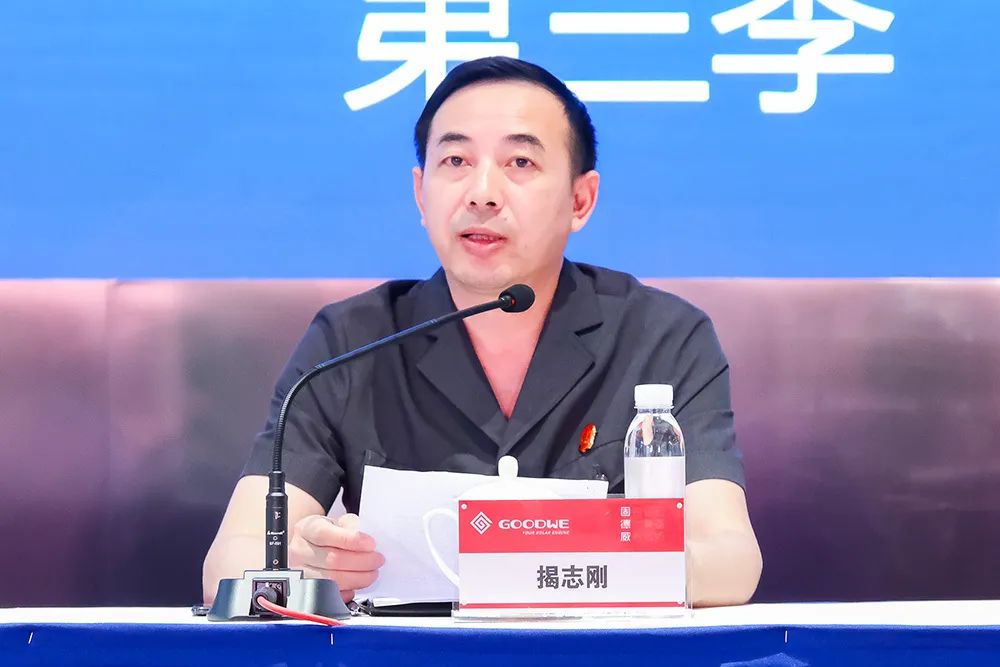 司法精准施策 服务"六稳""六保"