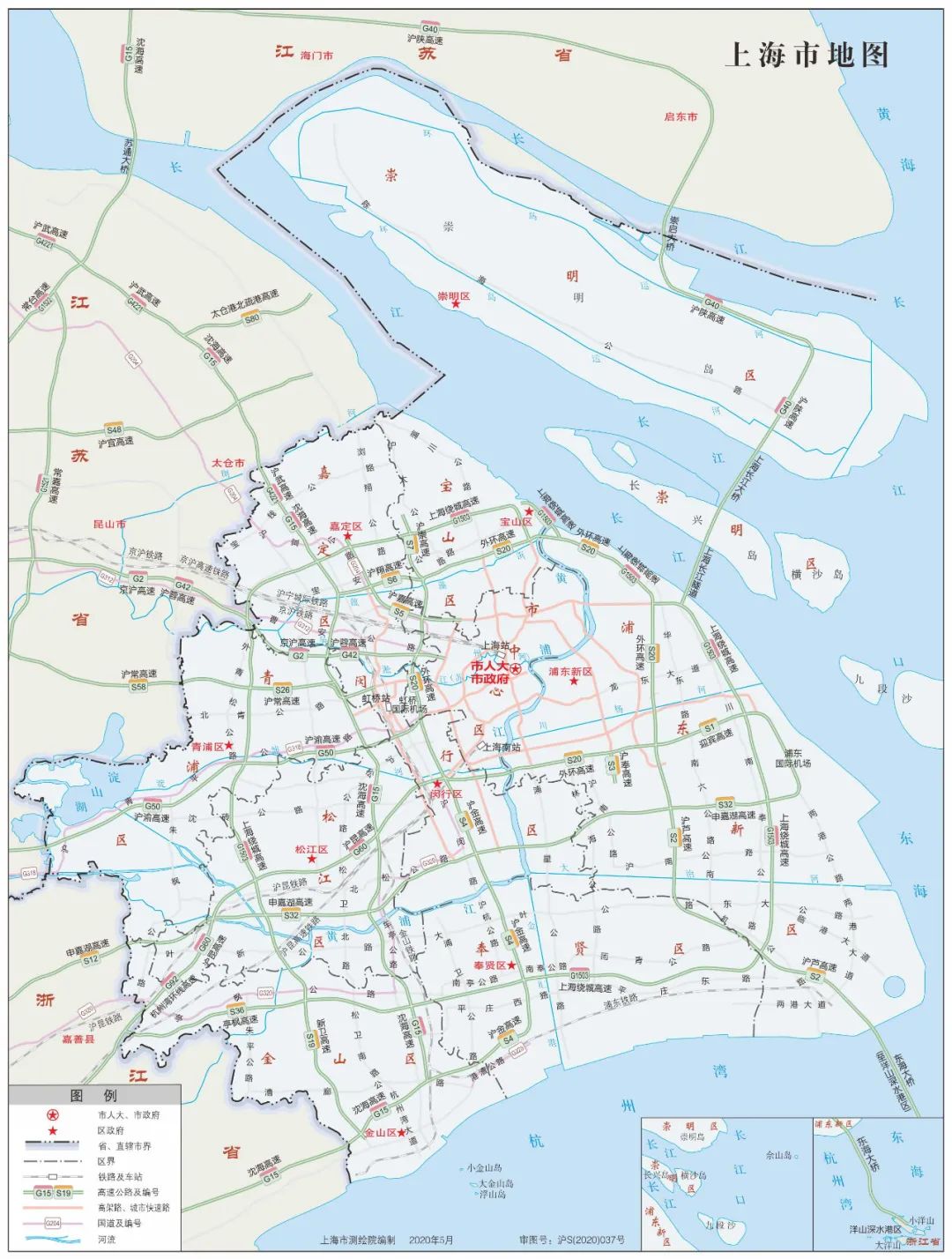 知情明政 | 長三角標準地圖公佈,還有上海和16區標準地圖在這裡