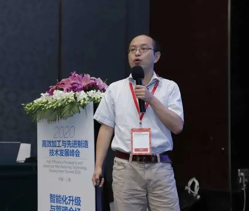 有限公司(carbon)亚洲区副总裁李焱女士(上图左)则带来了《carbon 3d