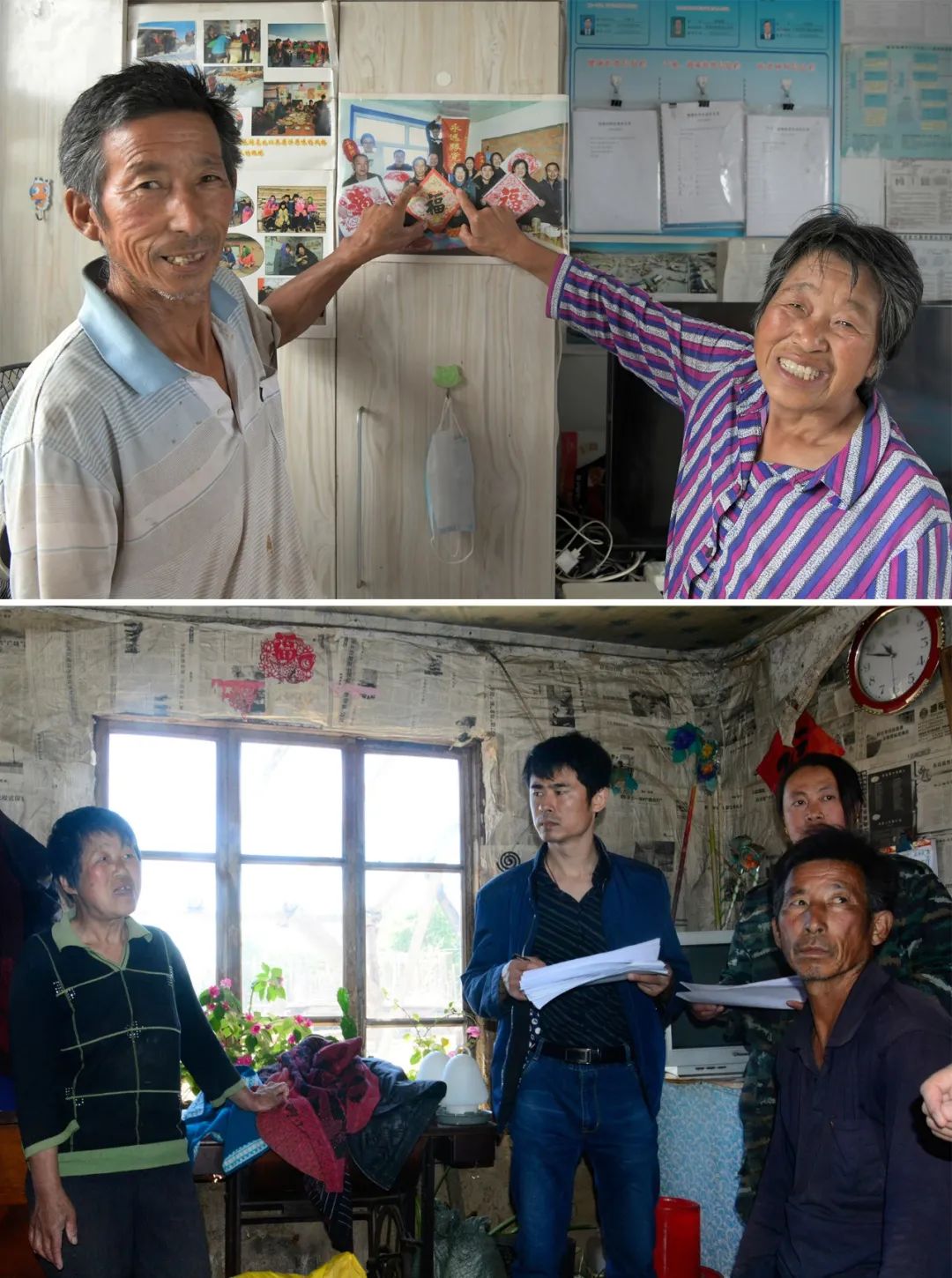 扶贫相册驻村第一书记和她镜头下的村民笑脸