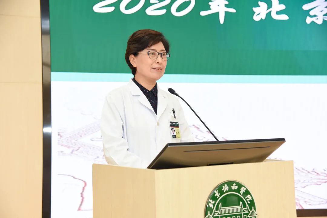 做合格的协和人 | 北京协和医院举办2020年研究生开学典礼