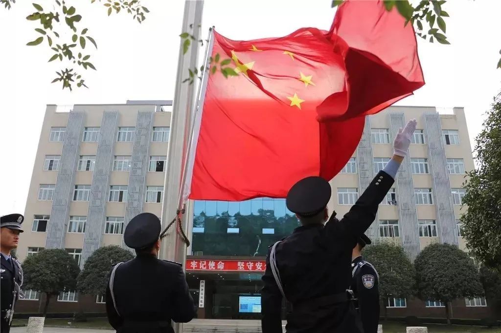 3324解读训词精神奋力谱写时代篇章