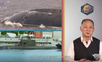 《海上舰艇的动力系统》⑧常规动力潜艇最大的短板在哪儿？