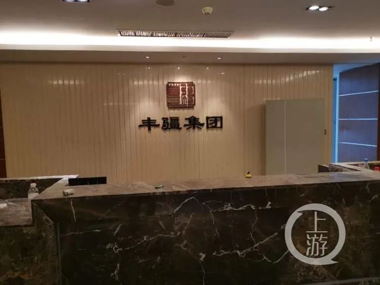 "曹为民在办公会上说,任何人都不得随便查开元,要查必须经过他同意