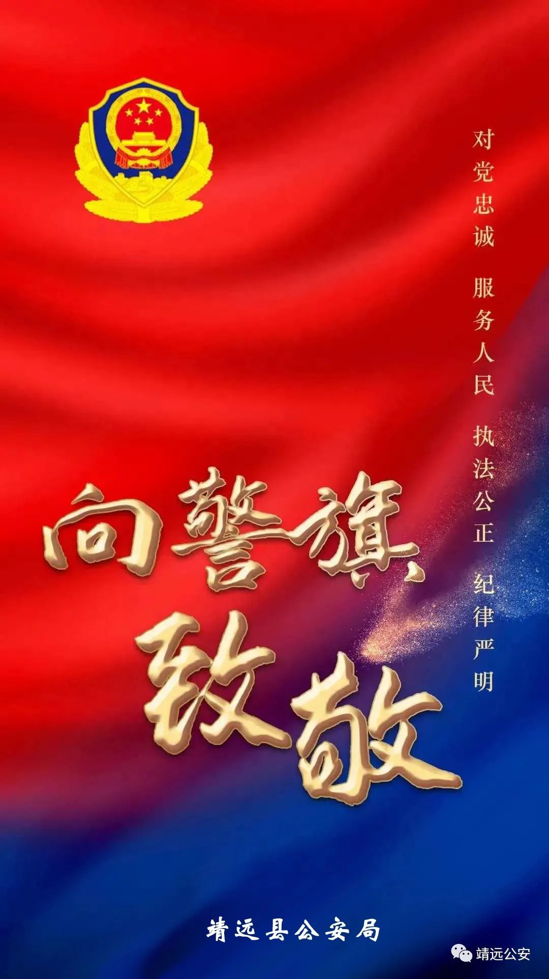 QQ上抖音刷赞兼职套路_QQ上抖音刷赞兼职套路_QQ上抖音刷赞兼职套路